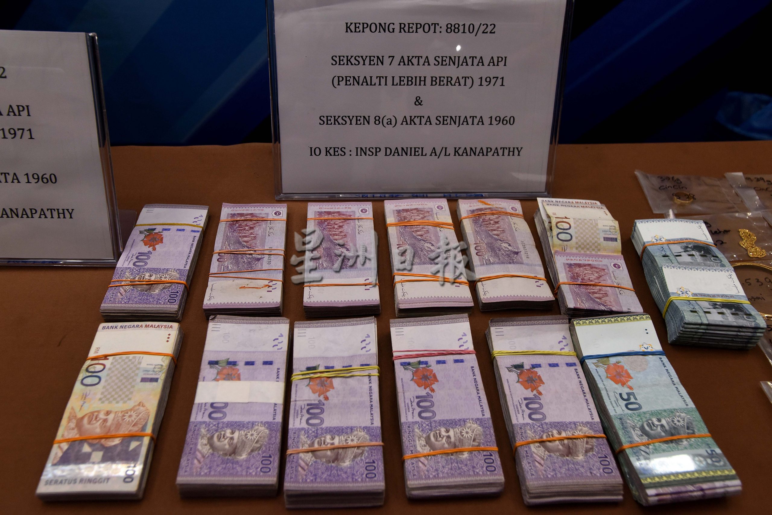 2名劫匪策划抢劫金店被破坏,与主谋先后落网