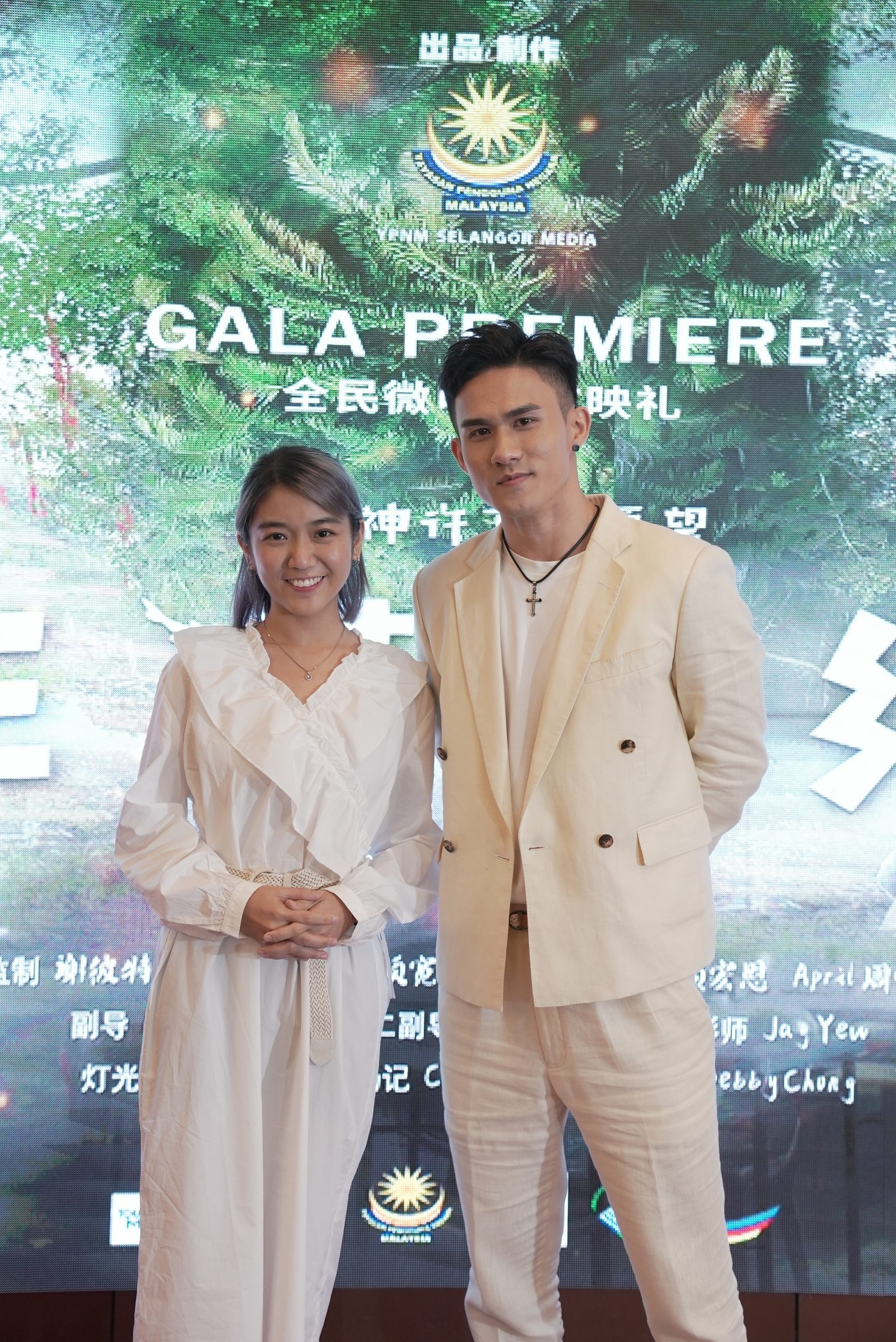 拍《三河之约》弥补遗憾 赖宏恩把周雪婷当初恋入戏