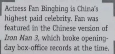 范冰冰登西班牙教科书 盛赞代表中国美
