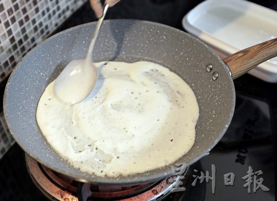 【自酿鲜味/02】在家轻松做零失败发酵料理