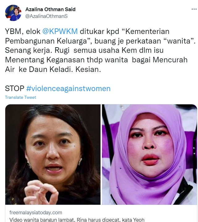 丽娜又踩雷!“女人常睡迟、迟到”视频引网轰!