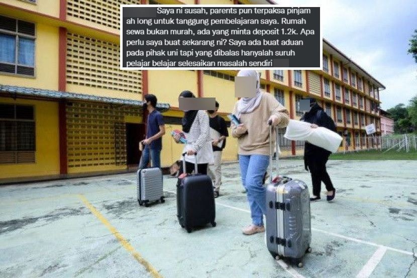 借阿窿读大学却没宿舍住 学生控诉“要就地扎营吗?”