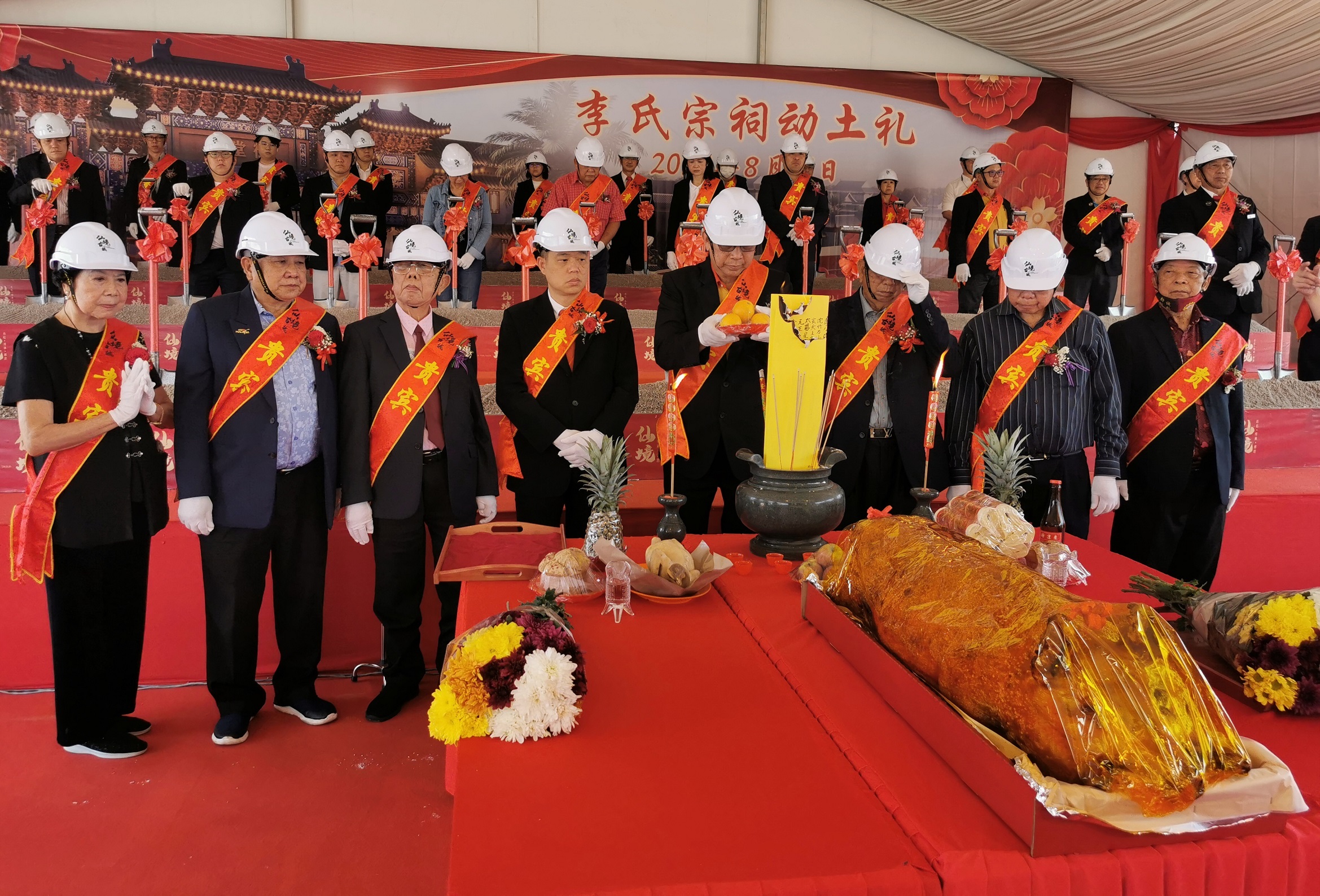 全国版;仙境集团与雪隆李氏宗亲会打造 马来西亚首座 《李氏宗祠》 (广告新闻)