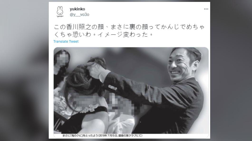 刚认性骚又爆殴打女性 香川照之广告停播失主持棒