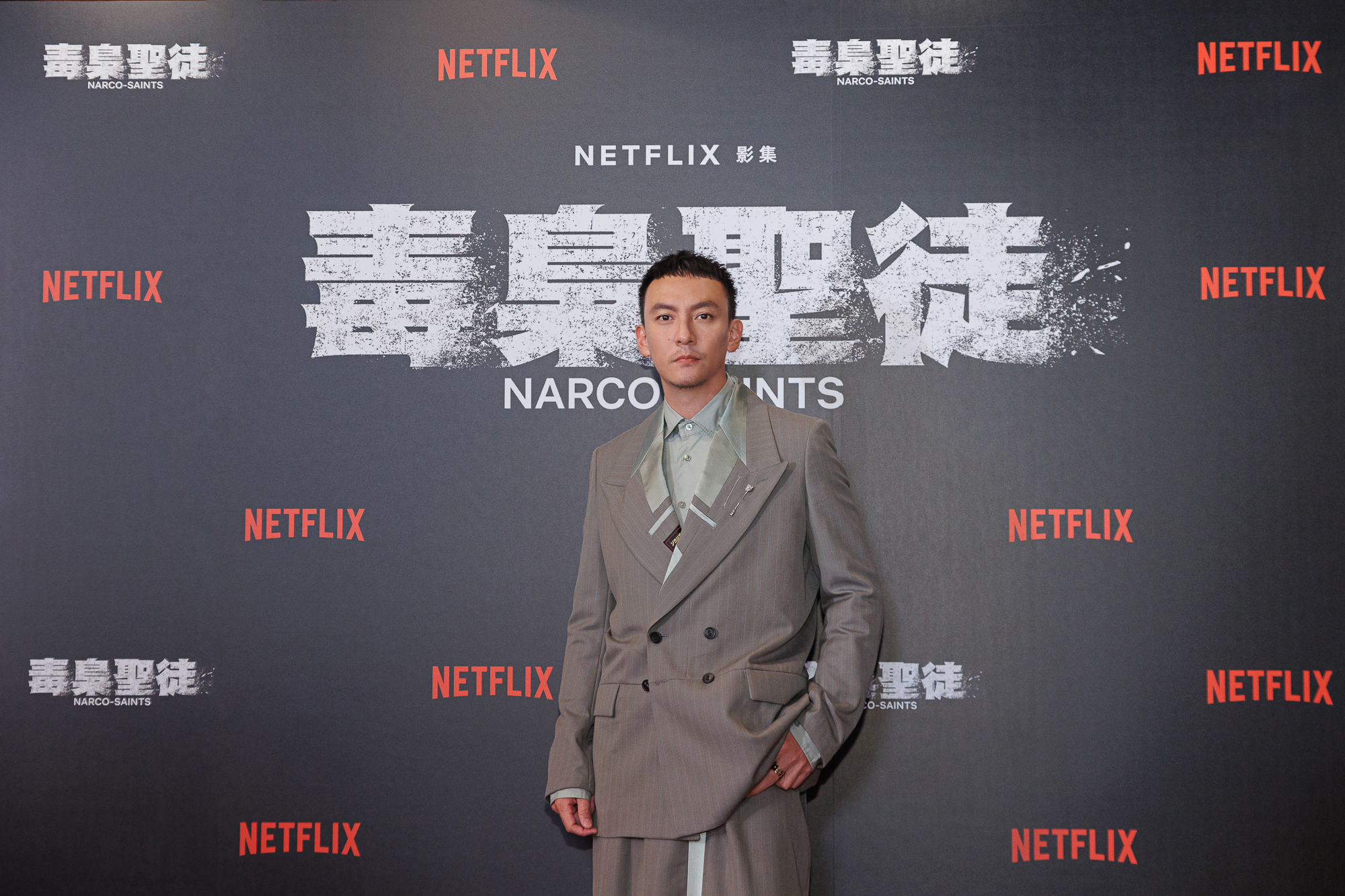 张震《毒枭》耍狠狂飙粗口 刻意讲大马式英语助词