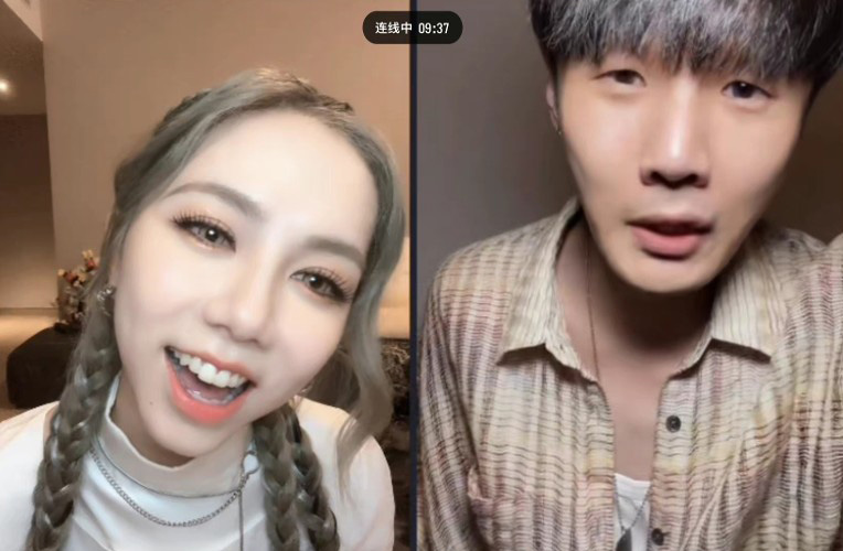 打李荣浩房子主意 邓紫棋连麦亲昵认爹