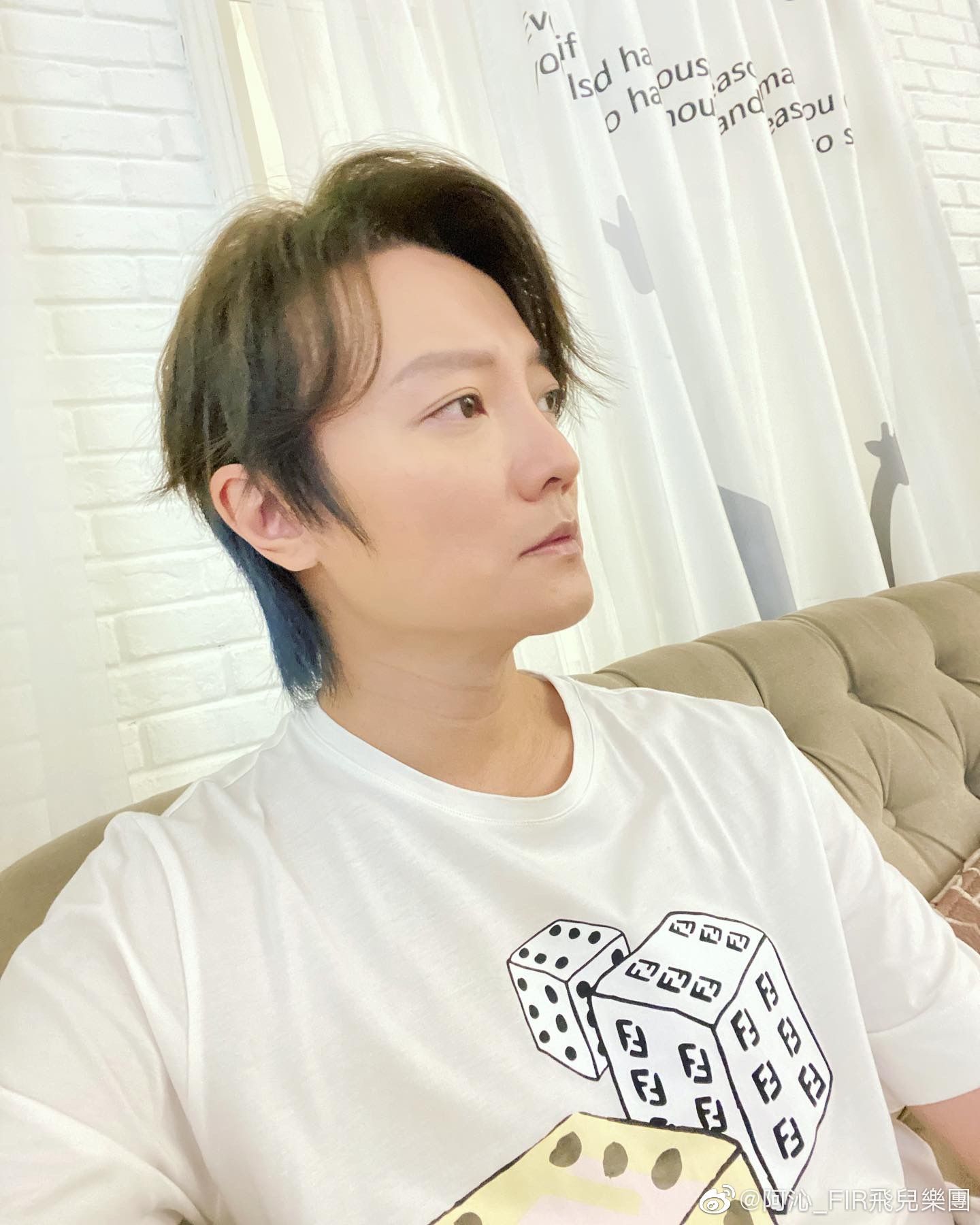 挺林彦俊搂妹挨骂蹭热度 阿沁为措辞不当急道歉