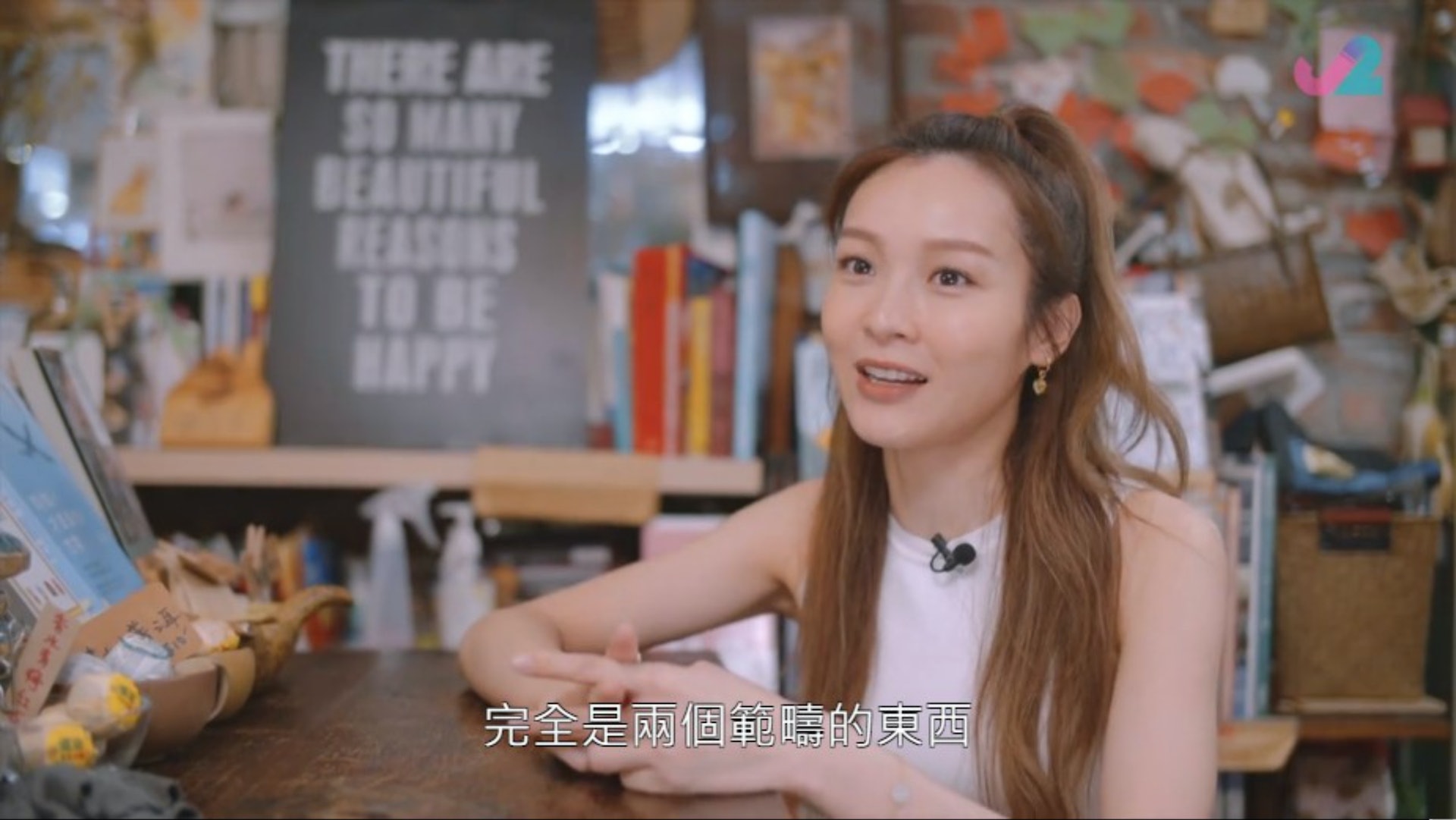 李佳芯自认不会撒娇 亲揭拍拖7年分手真相