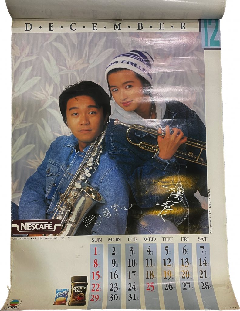 林家豪/被定格的光阴