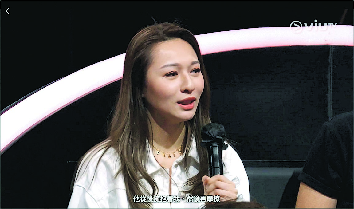 林钰洧曾大谈性经验被封“性女港姐” 曾志伟力挺:每个人都有过去