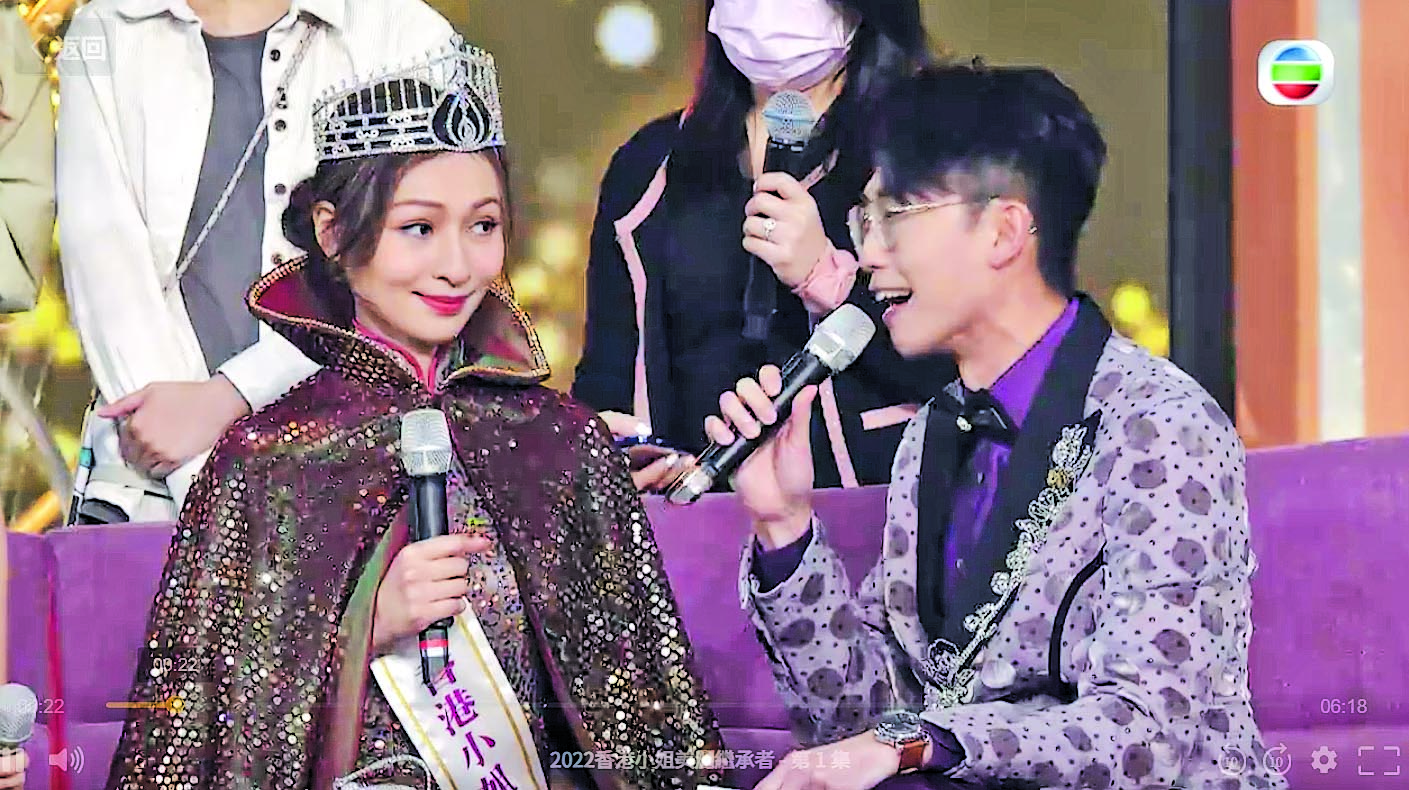 林钰洧曾大谈性经验被封“性女港姐” 曾志伟力挺:每个人都有过去