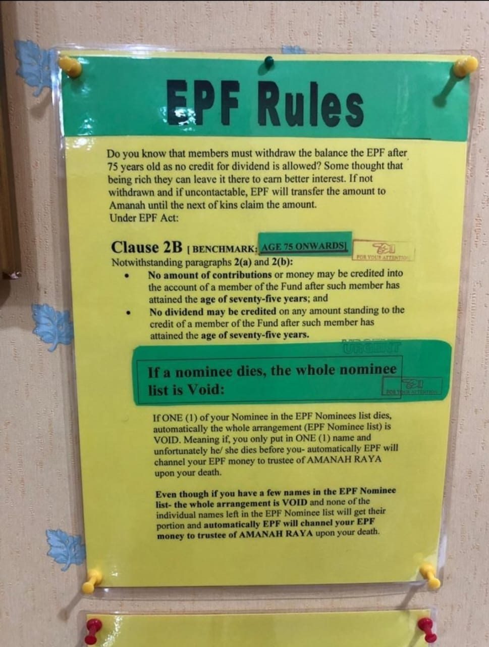 求真:网传EPF Rule