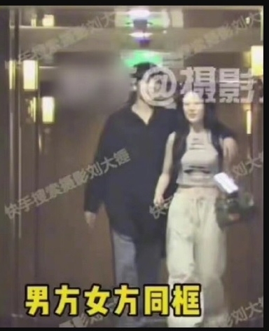 男星爆连3天搂妹回酒店 公司暧昧声明粉丝炸锅