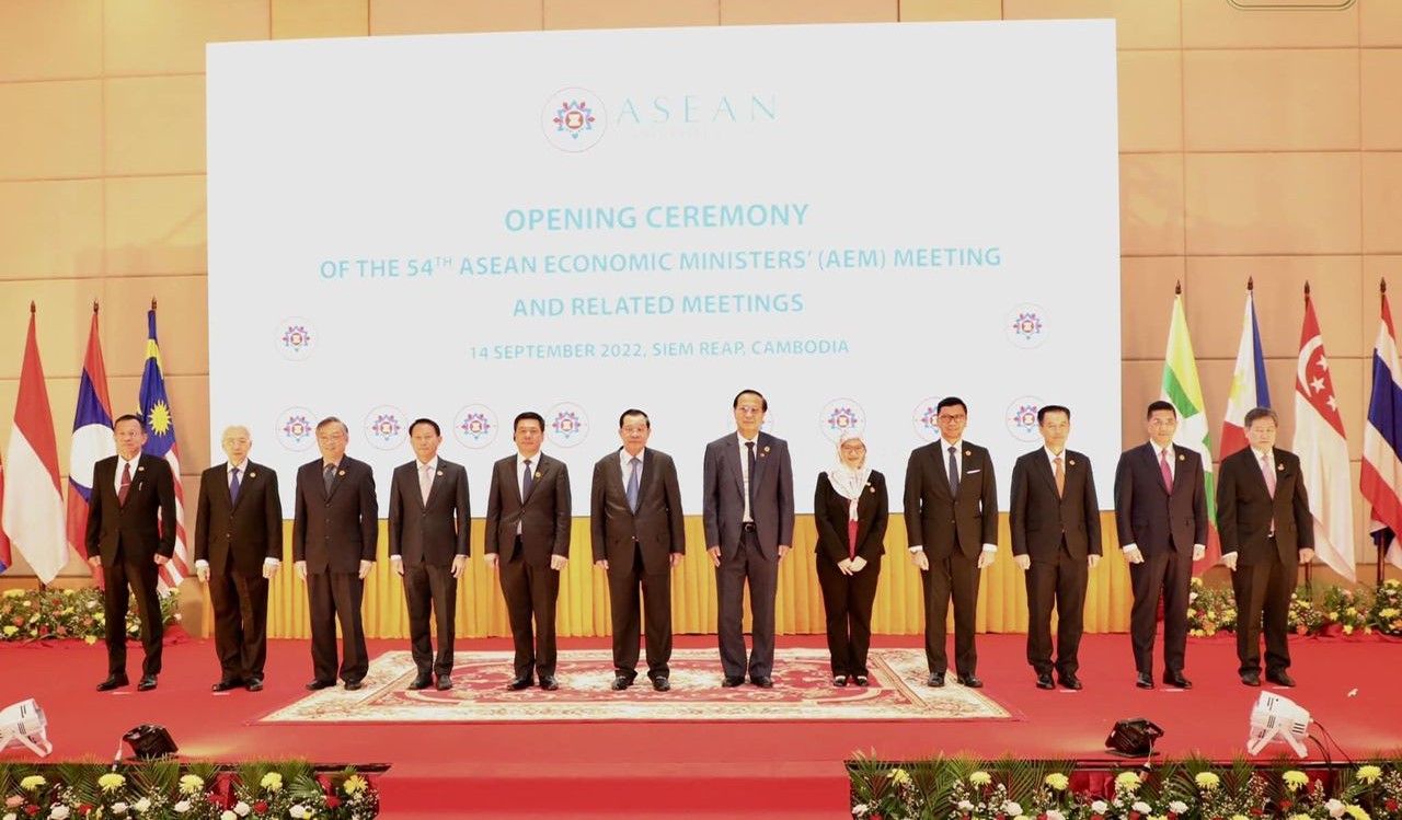 阿兹敏:第54届东盟经济部长会议及相关会议