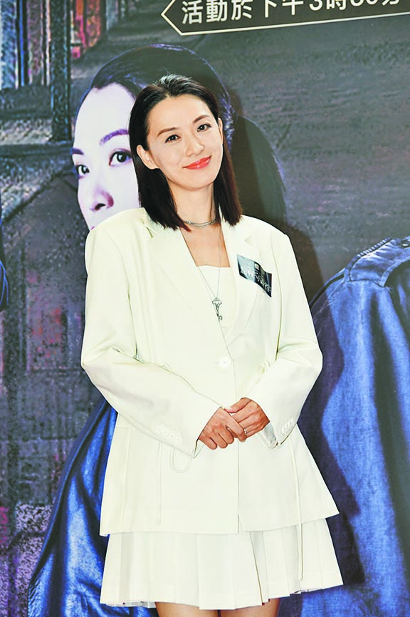 陈炜婚宴老公收恐吓 回味50+1爱的宣言感动落泪