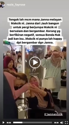 马来艺人被骂故意秀臀部后反击·“若好色,看到苹果也会有性欲!”