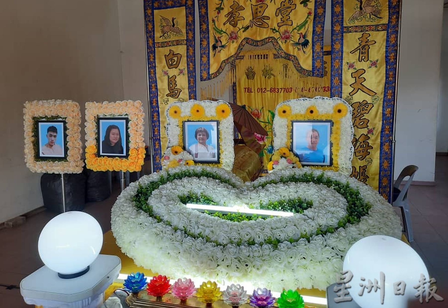 (全国版)南北大道恐怖车祸,死者为了孩子教育,天天吃杯面