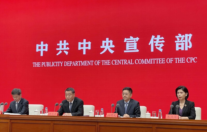 (头)中共台办:中国统一不损任何国家利益 台可实行不同于大陆的社会制度