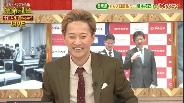 50岁中居正广惊爆罹盲肠癌 秘密开刀暴瘦复工
