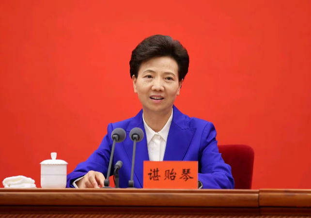 女性“入局”接替孙春兰 谌贻琴、沈跃跃呼声高
