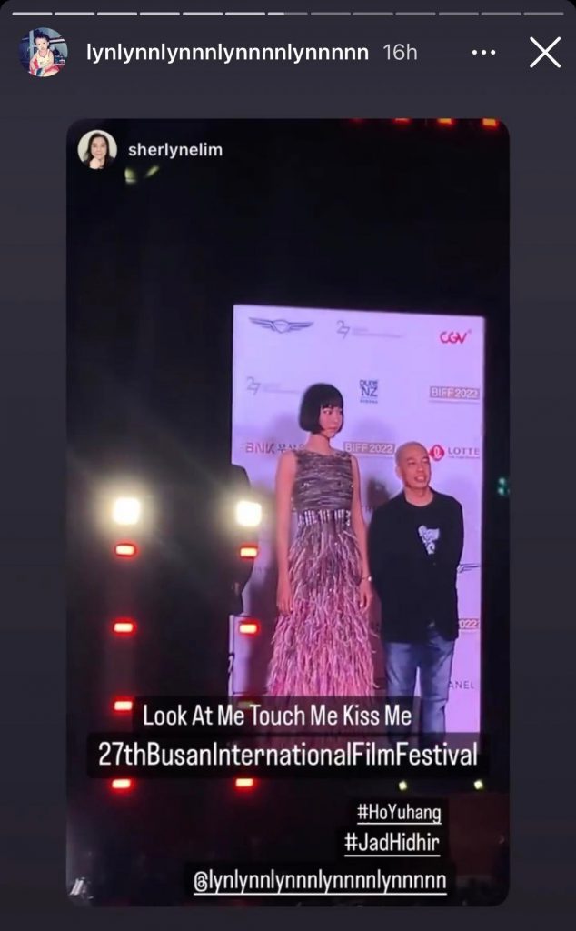 与何宇恒最萌身高差 林绿开心集邮是枝裕和
