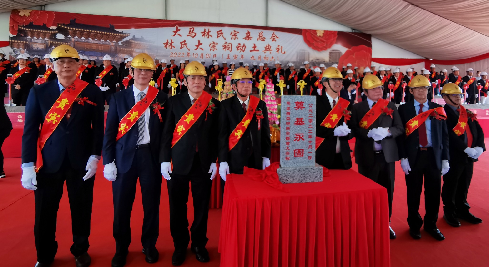 全国版:仙境集团广告新闻