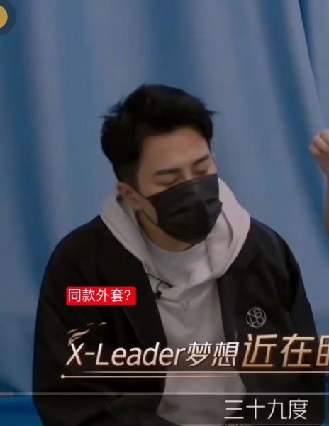 刘恺威牵手小18岁已婚女星 尤靖茹辟谣发自拍:隔离中