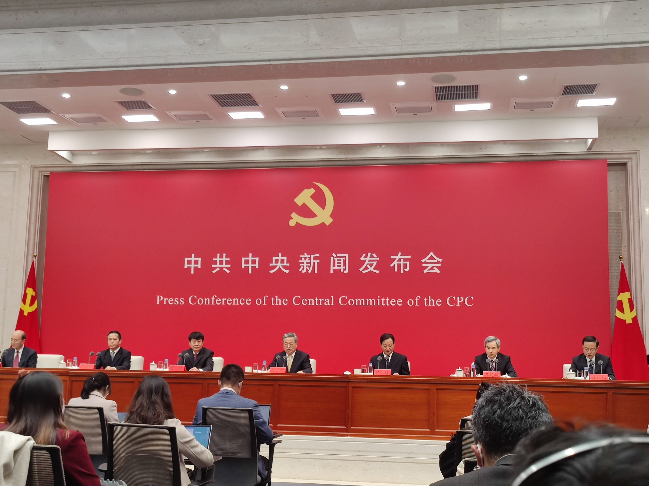 发改委:二十大报告增强外界对中国经济发展信心
