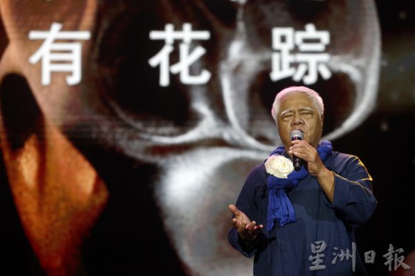 台湾民歌之父胡德夫/我用音乐,写歌说话