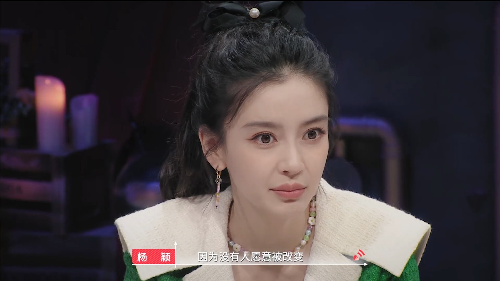 和黄晓明离婚受伤太深?Baby首认“害怕再打开新的恋情”