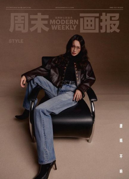 唐嫣揭不复工原因 称为陪伴小孩成长
