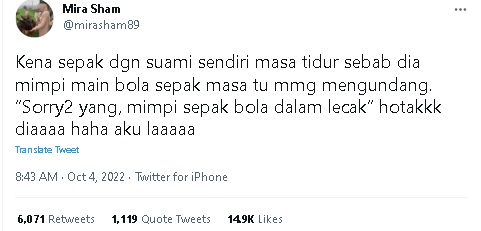 妻睡梦中被夫一脚踼醒 “我梦到踢足球”