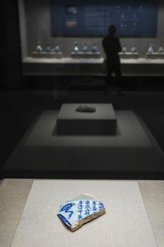 拼盘 每日一展/景德镇元青花博物馆开馆