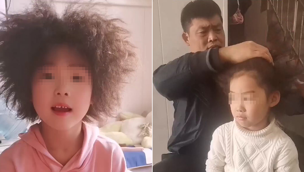 拼盘/6岁女天生爆炸头不想上学 家长:常被人质疑头发真假