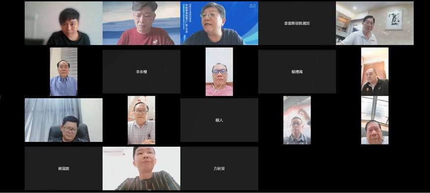 文告:马来西亚潮州工商总会