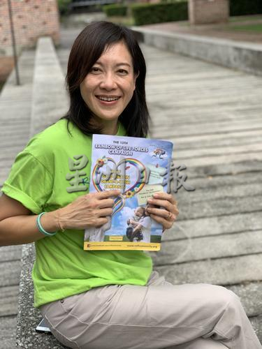 专访生命的彩虹负责人
