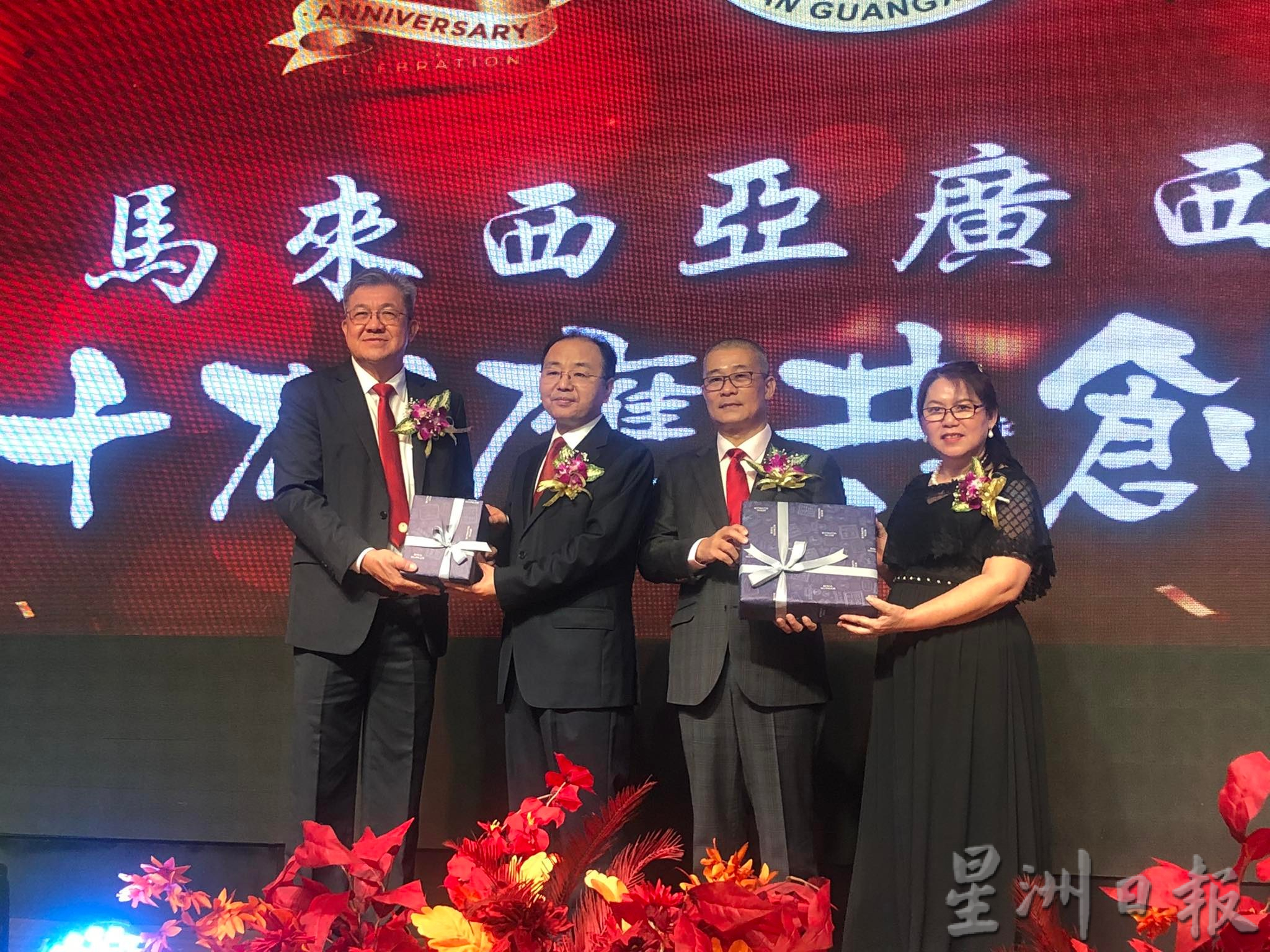 欧阳玉靖:继续推动中马友好与合作,为两国人民带来更多福祉和实惠