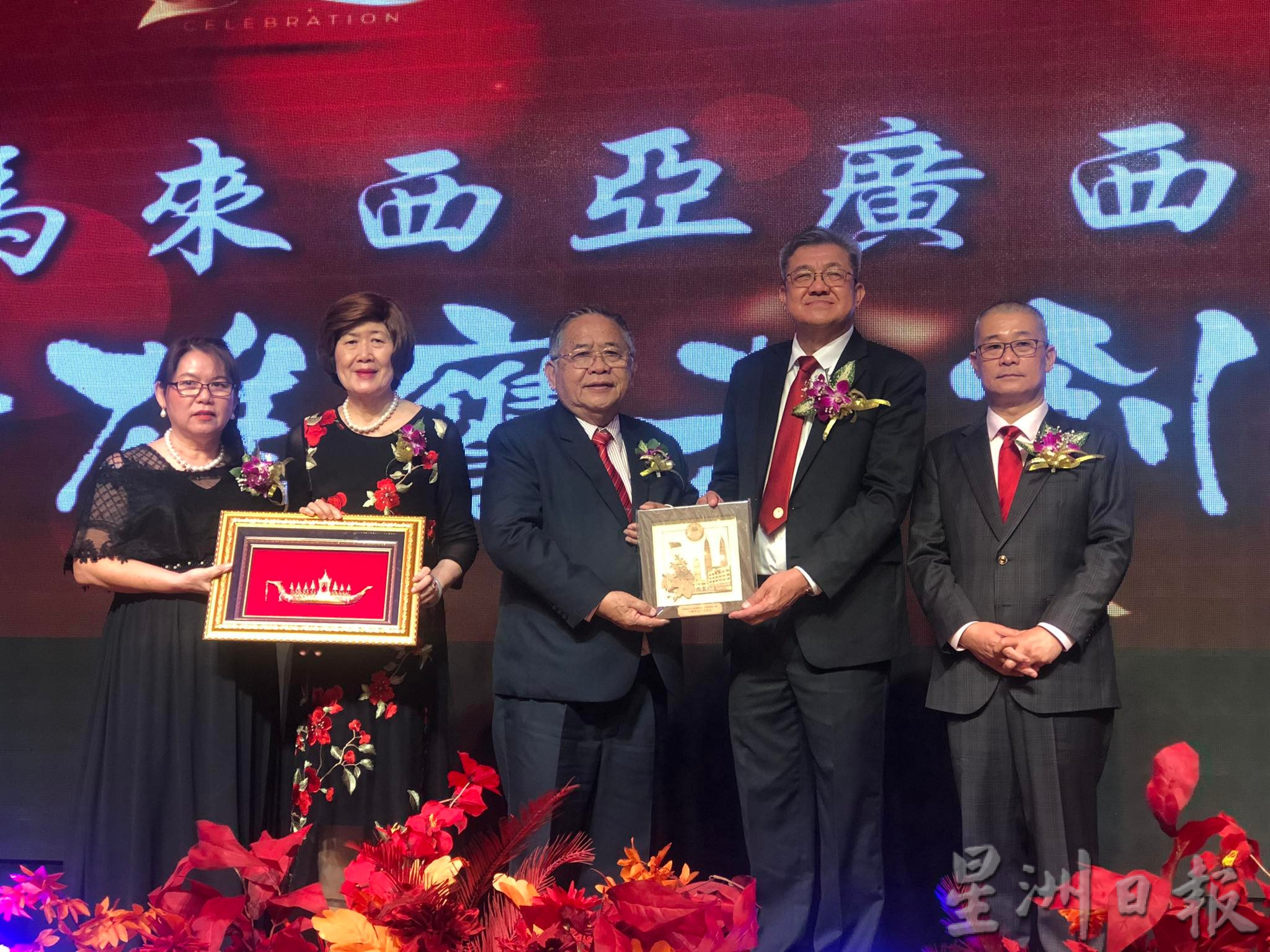 欧阳玉靖:继续推动中马友好与合作,为两国人民带来更多福祉和实惠