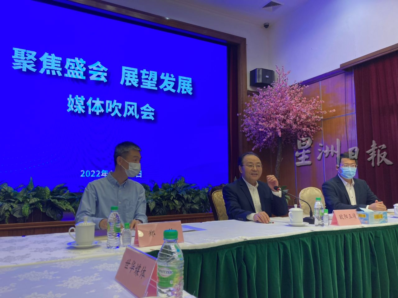 欧阳玉靖:中国坚持周边外交 互利合作对象包括大马