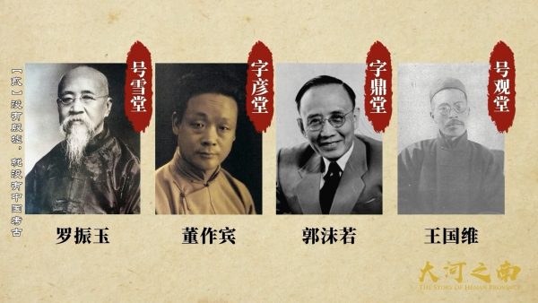 林家豪/最贵的汉字