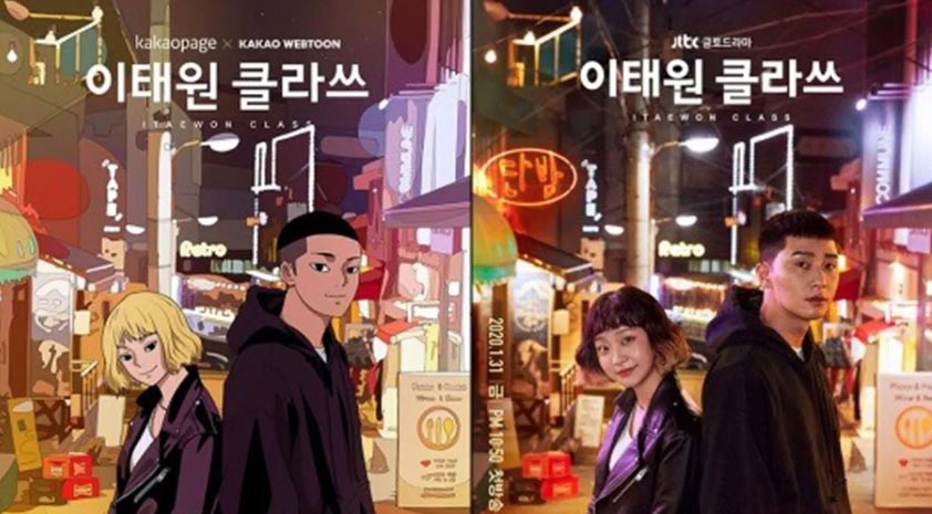 梨泰院踩踏惨剧|群星哀悼综艺停播 金憓秀协寻失踪者