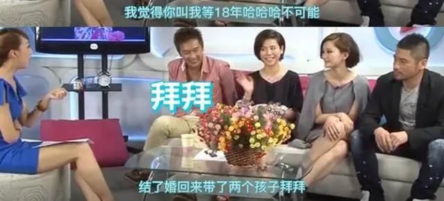 王宝钏挖野菜梗爆红 宣萱呼吁女孩子别迷失自我