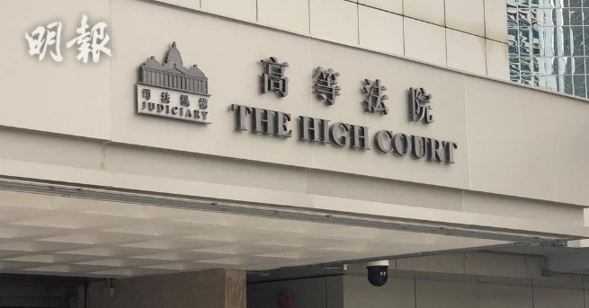 用藤条逼12岁儿自慰看色情片·法官形容警察父亲:令人作呕