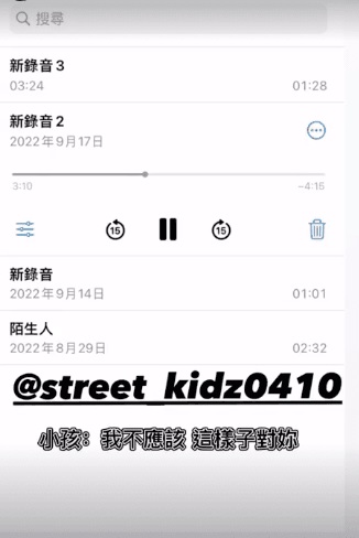 男团成员被控酒后企图霸王硬上弓 网美怒喊“不想忍了 ”