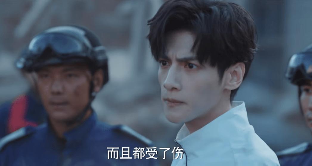 罗云熙救援妆发一尘不染 遭网狠批失真