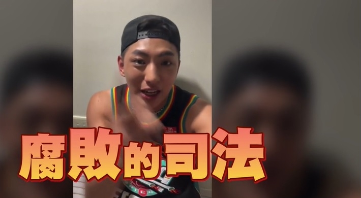 许明杰酒醉辱警视频曝光 二度道歉宣布戒酒暂停活动