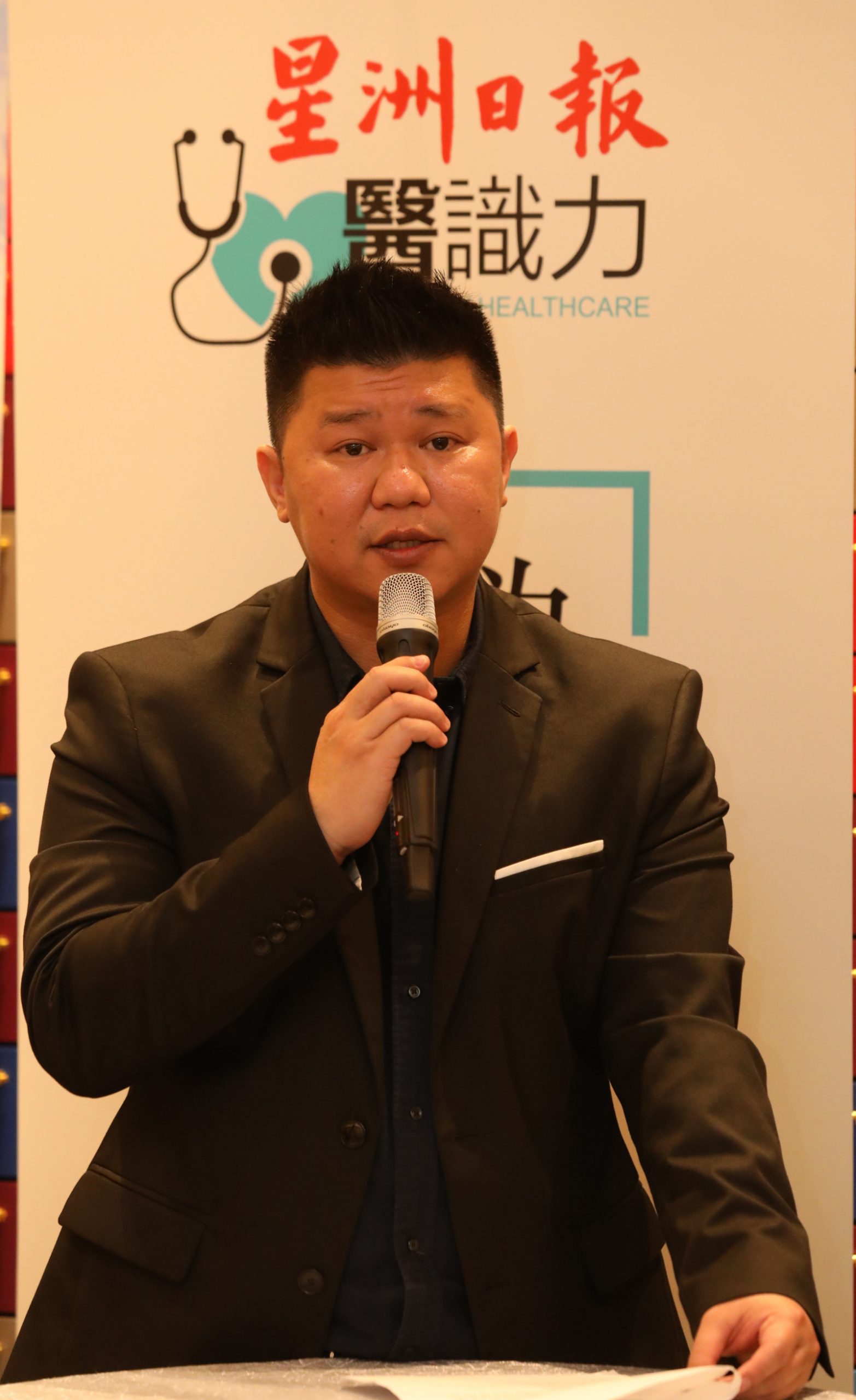 请交白维振/Newswire保健奖/全国新闻版