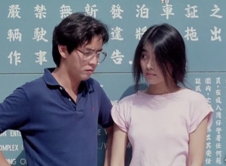 55岁倪淑君惊喜现身金马 身材窈窕如少女