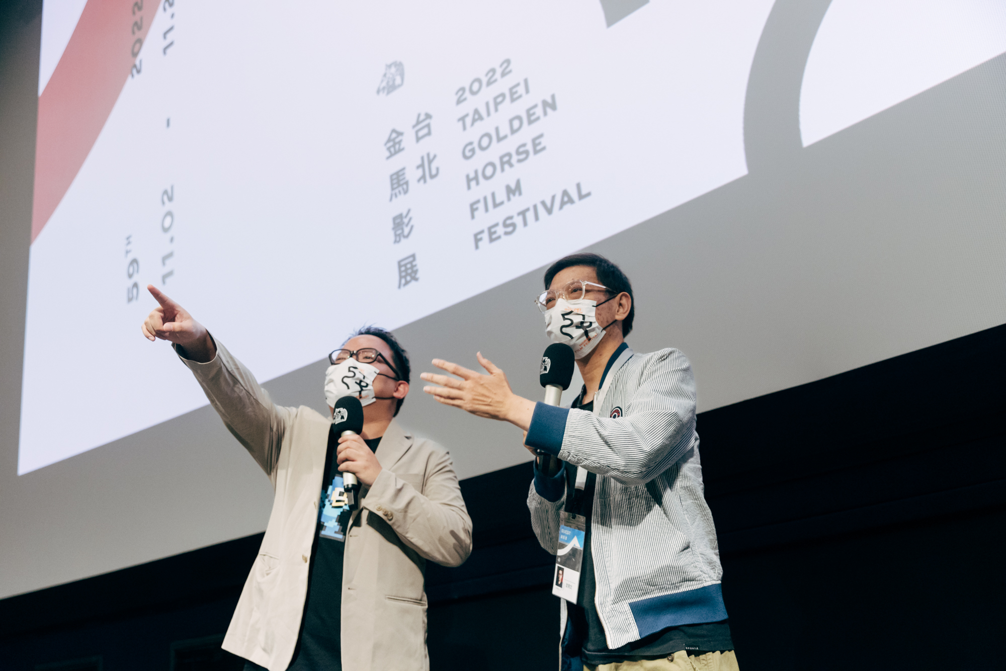 《白日青春》金马首映 大马导演刘国瑞为难民发声