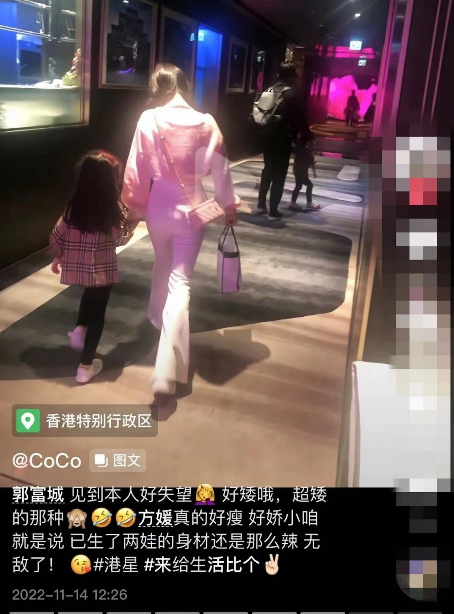 带家人用餐遭偷拍还被酸矮 郭富城怒瞪镜头警告偷拍者
